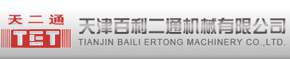 果脯生產線,全自動風淋室,不銹鋼工作臺,不銹鋼更衣柜,巴氏殺菌機,振動布料機,冰桶